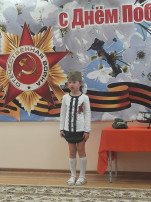 Конкурс чтецов «Май, Весна, Победа!» Конкурс чтецов «Май, Весна, Победа!».